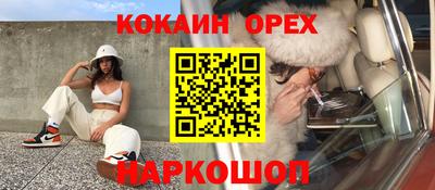 амф Первоуральск