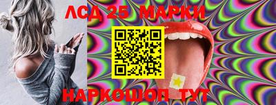 герыч Нягань