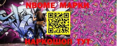 амф Первоуральск