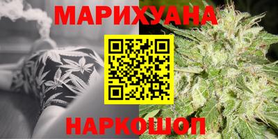 амф Первоуральск