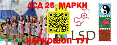 синтетический гашиш Обь