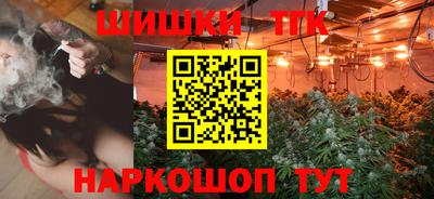 амф Первоуральск