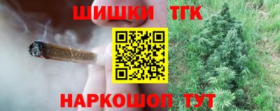 амф Первоуральск
