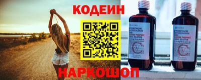 гашишное масло Партизанск