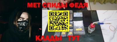 дживик Обнинск