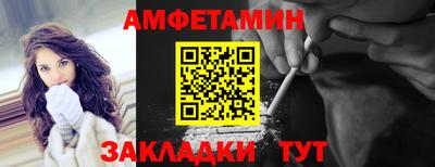 дживик Обнинск