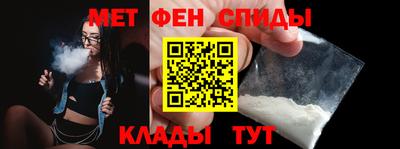 герыч Нягань