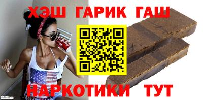 амф Первоуральск