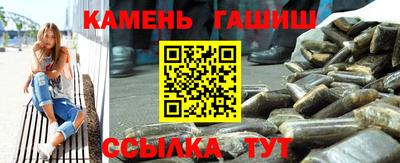 герыч Нягань