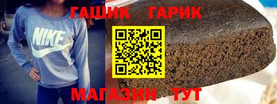 амф Первоуральск