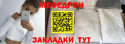 гашишное масло Партизанск