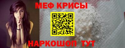 амф Первоуральск