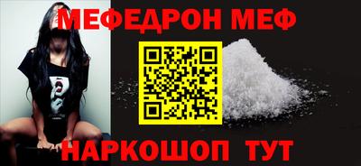 амф Первоуральск