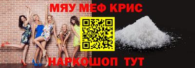 амф Первоуральск